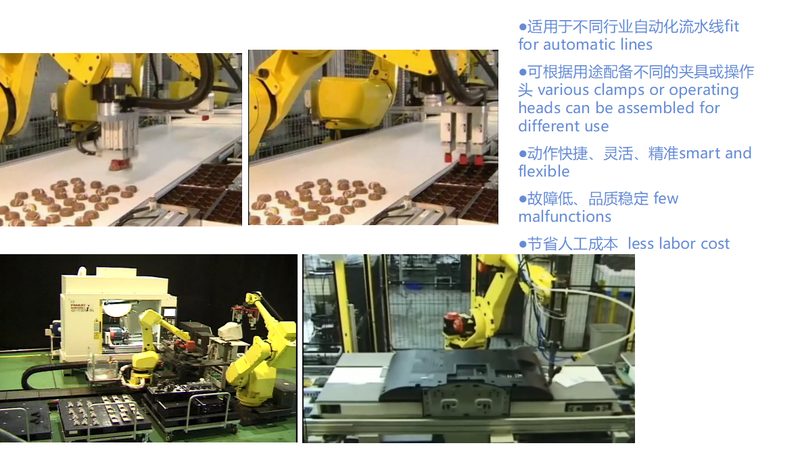自动化设备型号参数揭秘：解码精准生产的关键